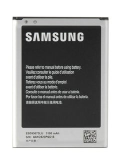 Buy 3100.0 mAh Lithium-ion Battery For Samsung Galaxy Note 2 Black in UAE