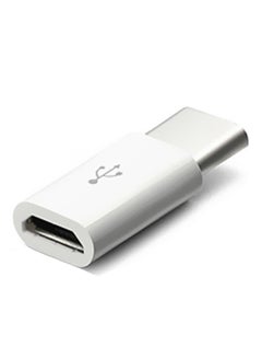Buy Micro USB Adapter White in Saudi Arabia