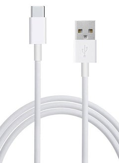 Buy Type C USB Data Sync Charging Cable White in UAE