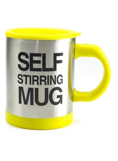 Buy Portable Self Auto Mixing And Self Stirring Mug Yellow/Silver in UAE