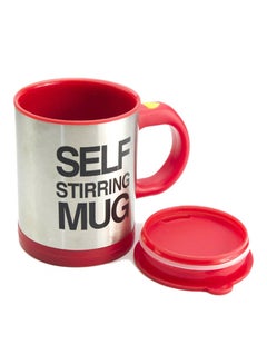 Buy Self Stirring Mug Silver/Red in UAE