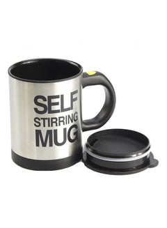 Buy Self Stirring Mug Black/Silver in UAE