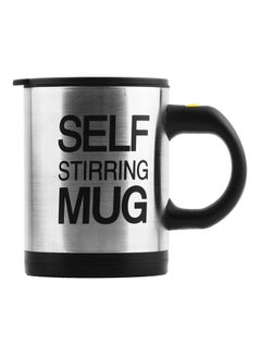 Buy Self Stirring Mug Silver/Black 11.5 x 8.8cm in UAE