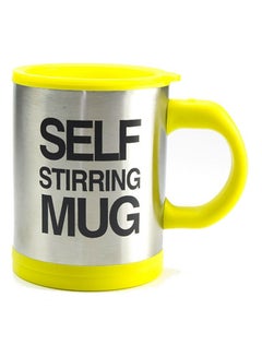 Buy Self Stirring Mug Multicolour in UAE