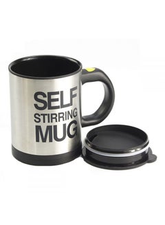 Buy Self Stirring Mug Black/Silver 400ml in UAE