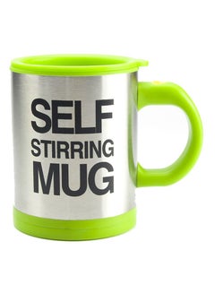 Buy Self Stirring Mug Green/Silver 400ml in UAE