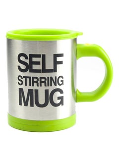 Buy Self Stirring Mug Green/Silver in UAE