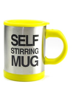 Buy Self Stirring Mug Yellow in UAE