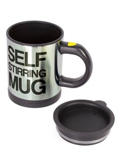 Buy Self Stirring Mug Black/Silver 350ml in UAE