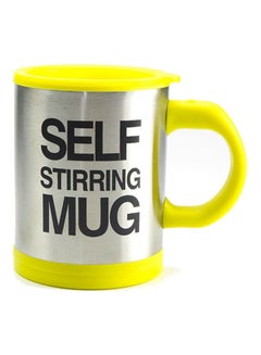 Buy Self Stirring Mug Yellow/Silver 400ml in UAE