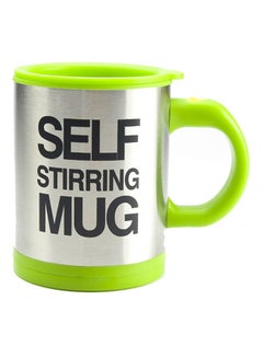 Buy Self Stirring Mug Green/Silver 400ml in UAE