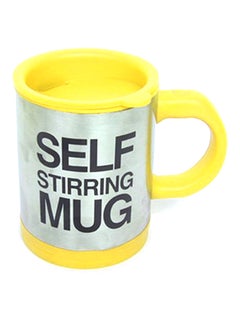 Buy Self Stirring Mug Yellow/Silver in UAE