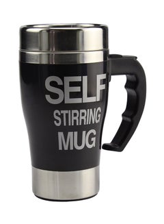 Buy Self Stirring Mug Black/Silver 350ml in UAE