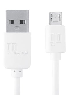 Buy MicroUSB Cable 2.4 Ampere for Charge And Sync White in Saudi Arabia