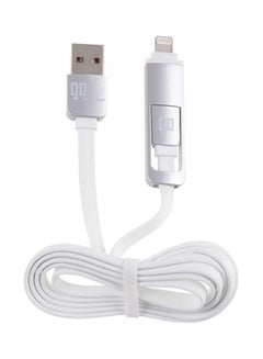 اشتري كابل 2 في 1 مايكرو USB وكابل لايتننج بقوة 2.4 أمبير فضي/أبيض 100 سنتيمتر في السعودية
