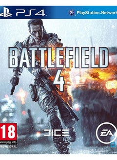 Electronic Arts Battlefield 4 (PS3) - Pre-Owned 