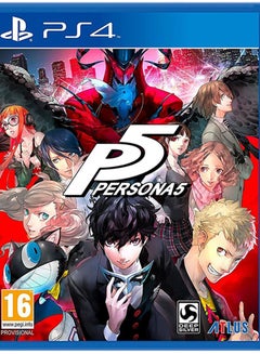اشتري لعبة Persona 5 (إصدار عالمي) - تقمص الأدوار - بلايستيشن 4 (PS4) في السعودية
