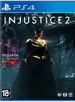 Buy Injustice 2 - (Intl Version) - role_playing - playstation_4_ps4 in Egypt