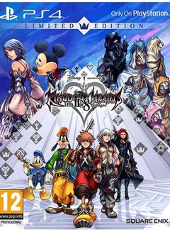 Kingdom Hearts 3 Deluxe Edition Ps4 Playstation 4 By Square Enix Price In Uae Amazon Uae Kanbkam