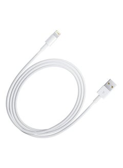 Buy USB Data Sync Charger Cable For Apple iPhone 5, iPhone 7 White in Egypt
