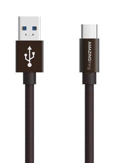 Buy Supremelink USB-C Cable Bronze in UAE