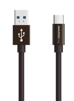 Buy Supremelink USB-C Cable Bronze in UAE