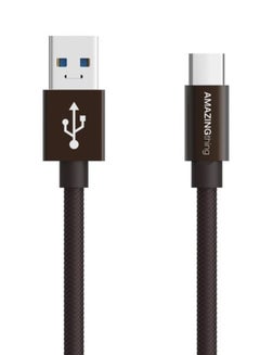 Buy Supremelink USB-C Cable Bronze in UAE