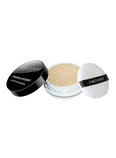 Buy Translucent Loose Powder GLS002 in Saudi Arabia