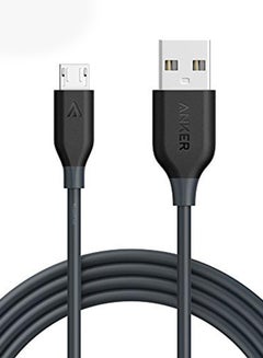 اشتري كابل باور لاين بطرف مايكرو USB رمادي في الامارات