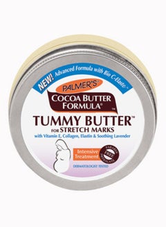 اشتري طقم 3 كريم للبطن لعلامات التمدد Tummy Butter أبيض 125غم في الامارات