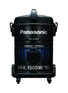 Buy Vacuum Cleaner 1500W 15 L MC-YL690A747 Black in Saudi Arabia