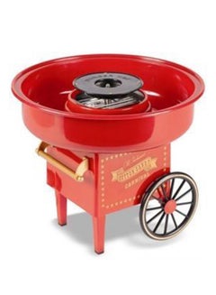 Buy Cotton Candy Maker 2724270244688 Red in UAE