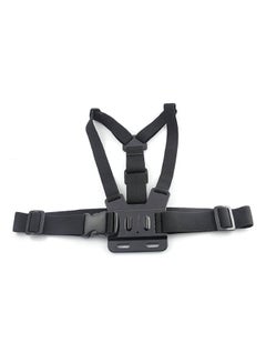 Buy Adjustable Chest Mount Strap Black in UAE