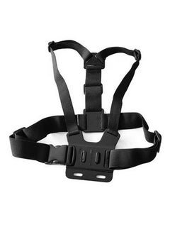 Buy Adjustable Chest Mount Harness For GoPro HD Hero/Hero2/Hero3 Black in UAE