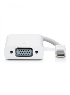 Buy Micro HDMI Male To VGA Female Adapter With Aux Cable White in Saudi Arabia