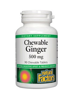 Buy Chewable Ginger 90 Tablets in UAE