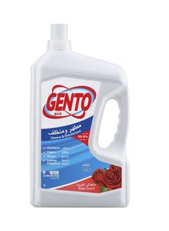 Buy Liquid Floor Cleaner & Disinfectant white 3Liters in UAE