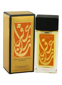 Aramis Calligraphy Saffron EDP 100ml 