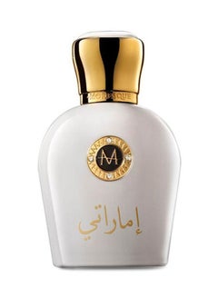 Buy Emarati EDP Limited Edition 50ml in UAE