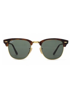 Buy Folding Clubmaster Sunglasses in Saudi Arabia