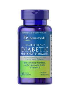 Buy 60 Capsules Of Diabetic Support Formula in UAE