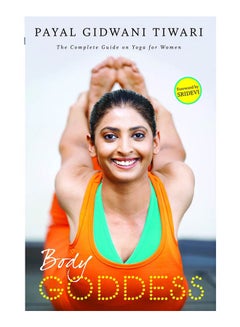 Buy Body Goddess printed_book_paperback english - 30/5/2013 in UAE