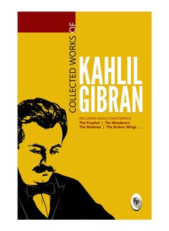 Buy Collected Works Of Kahlil Gibran printed_book_paperback english - 20/09/2017 in Saudi Arabia