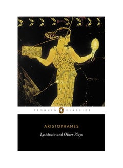 اشتري Lysistrata And Other Plays Paperback English by Aristophanes - 37740 في الامارات