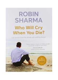 Buy Who Will Cry When You Die? printed_book_paperback english - 15/06/2006 in UAE