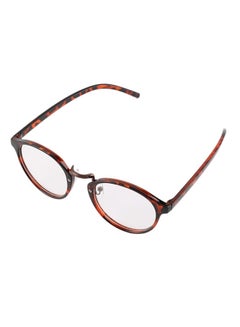 Buy Full Rim Round Eyeglass Frame in Saudi Arabia