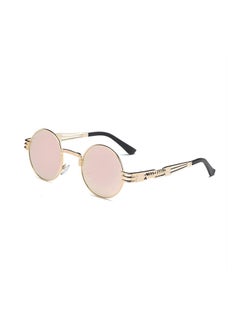 Buy Full Rim Round Sunglasses in Saudi Arabia