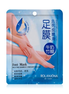 Buy 5-Piece Dead Skin Tendering Feet Mask 38grams in UAE