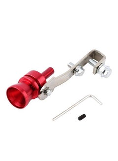 Buy Universal Car BOV Turbo Sound Whistle in Saudi Arabia