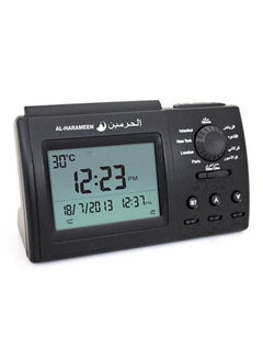 Buy Muslim Praying Islamic Azan Table Alarm Clock Black in UAE